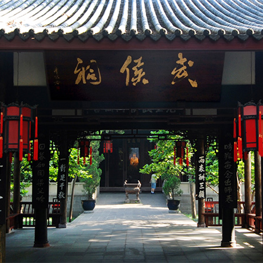 7D6N Explore Chengdu & Jiuzaigou (Group Tour)