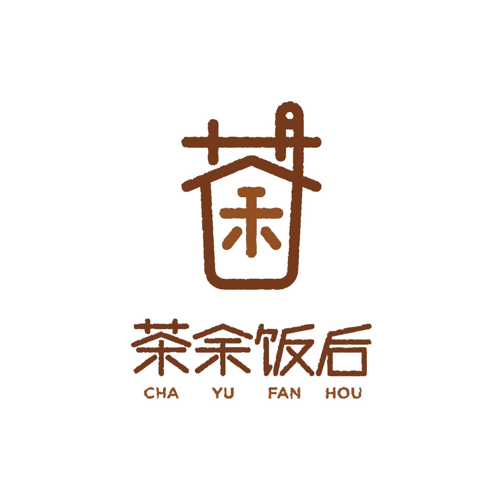 Cha Yu Fan Hou