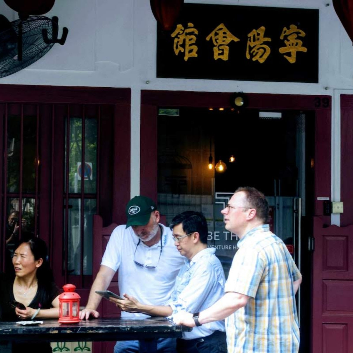 Historical Mystery – Chinatown