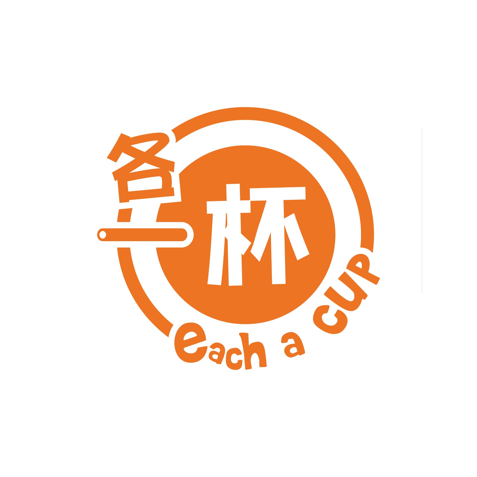 Each-A-Cup