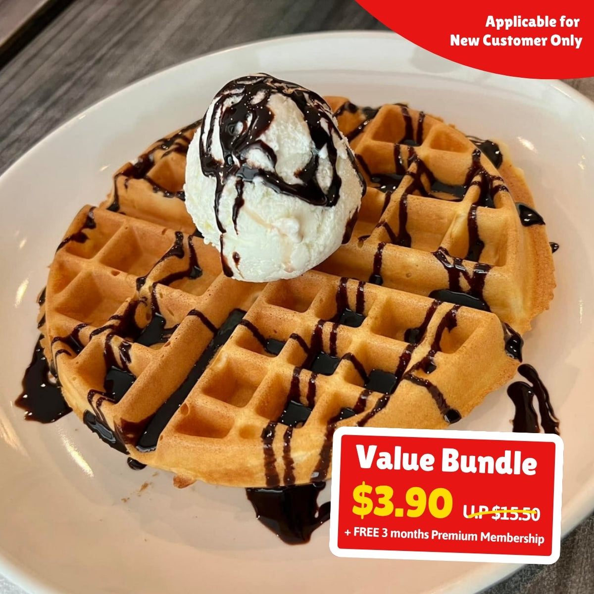 UPlay Premium Exclusive - Sweet Waffle Ice Cream Treat
