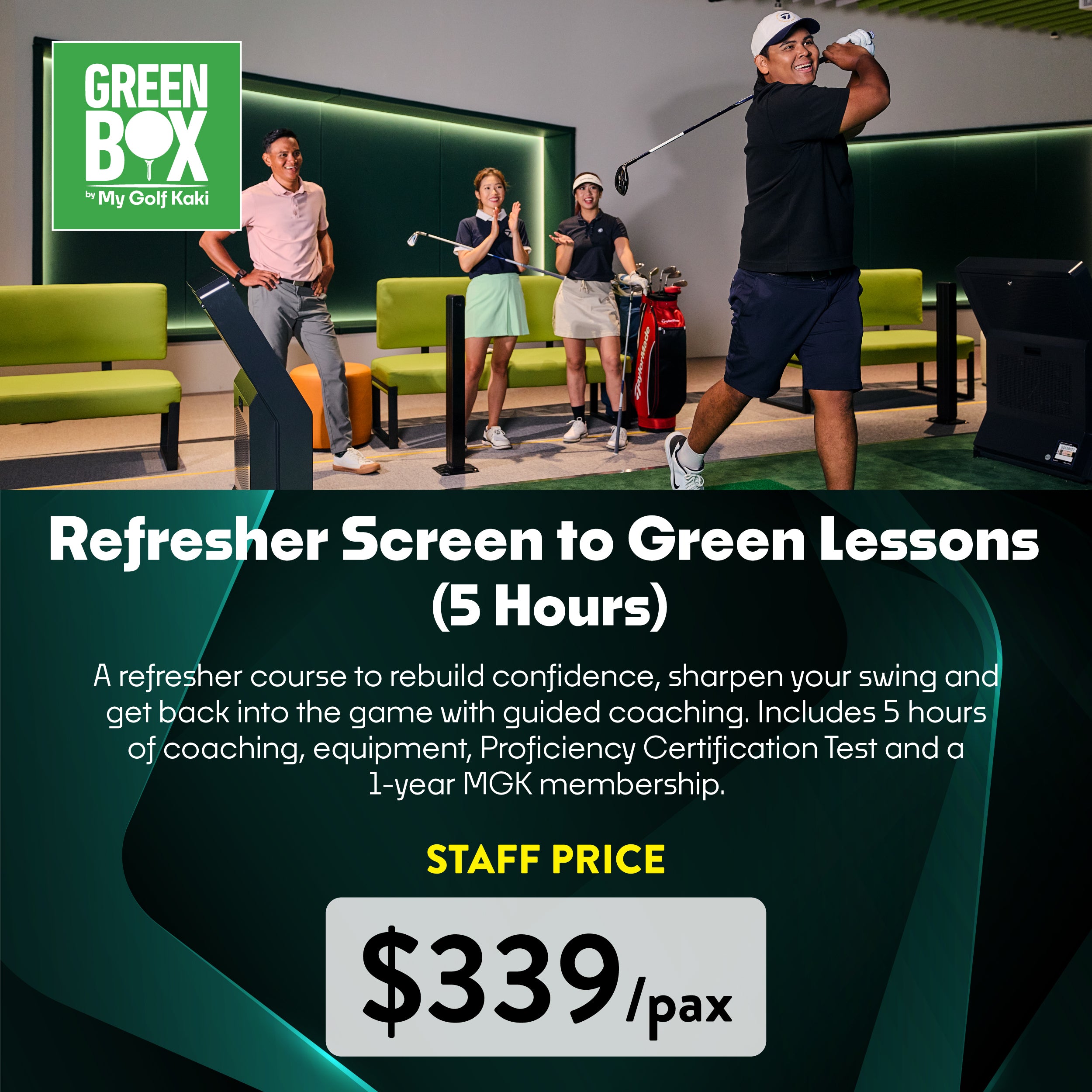 Refresher Screen to Green Lesson (5 Hours)