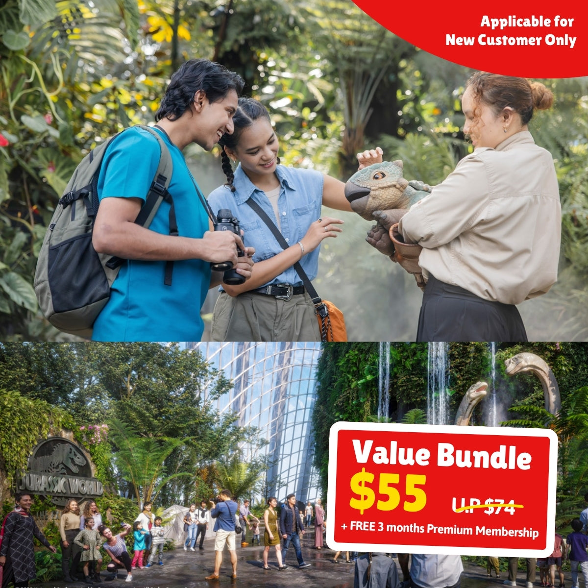 UPlay Premium Exclusive: Gardens by the Bay Bundle