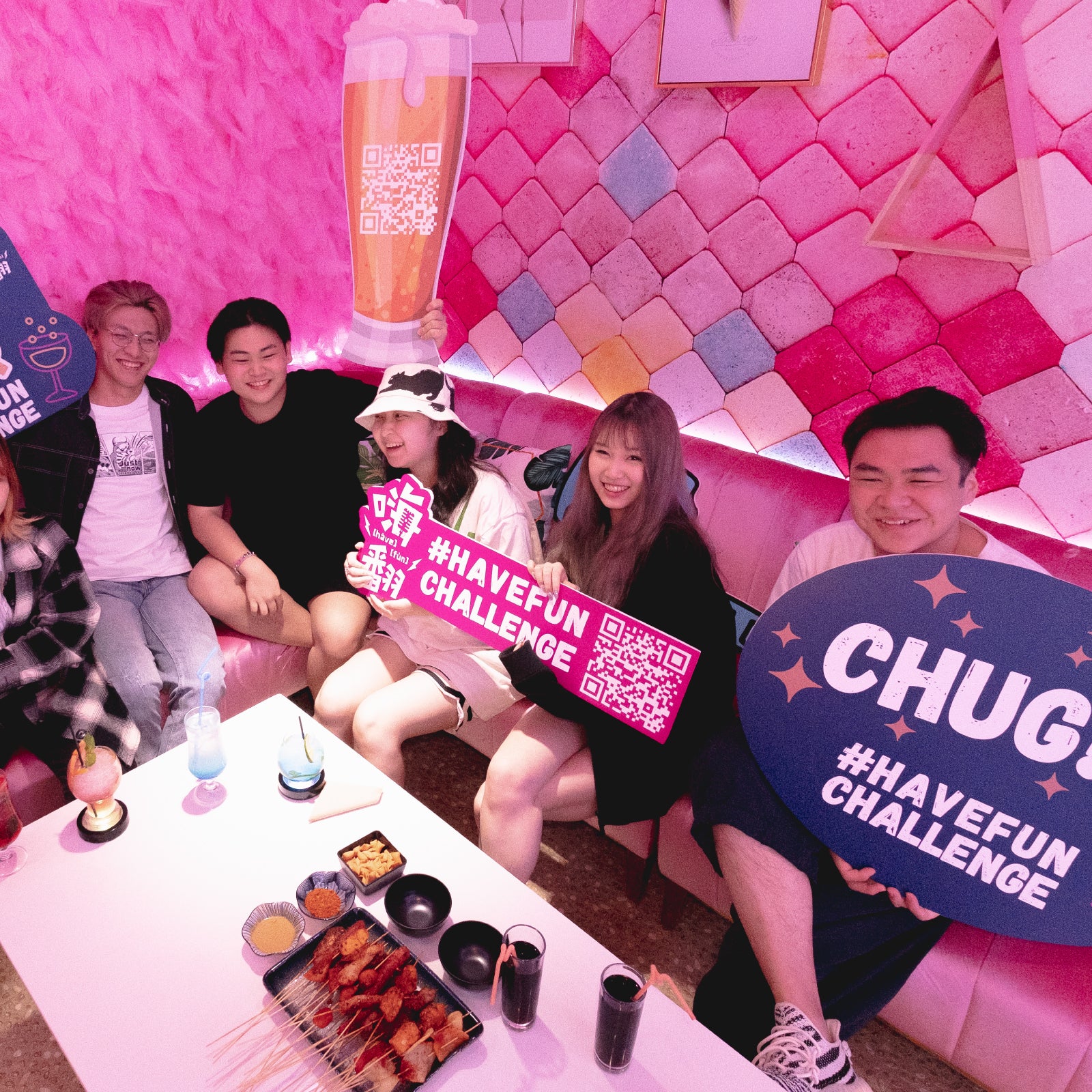 HaveFun Karaoke