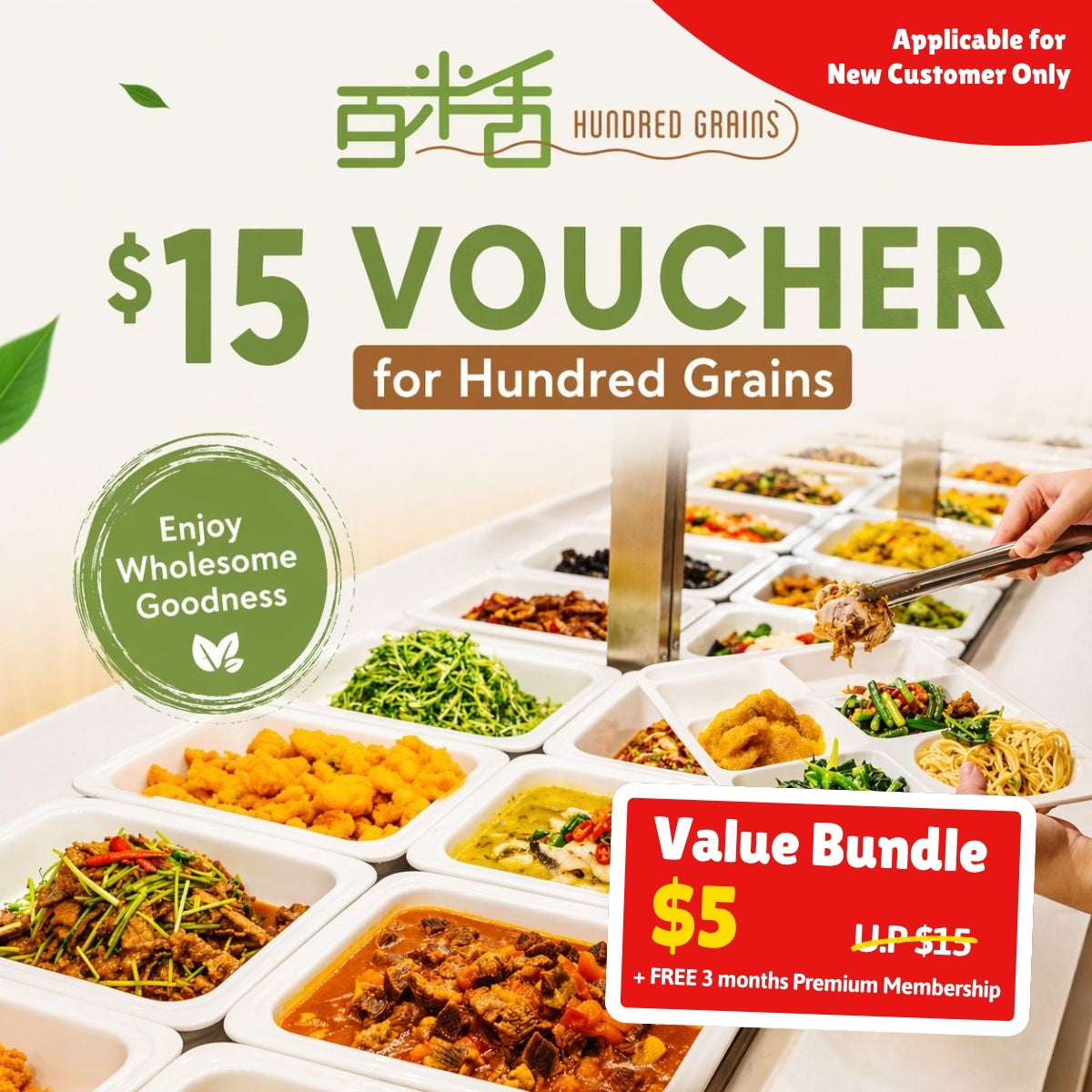 UPlay Premium Exclusive – Hundred Grains $15 Dining Voucher