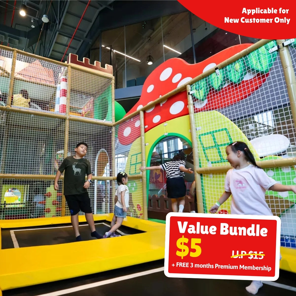 Jolly Jungle Family Bundle
