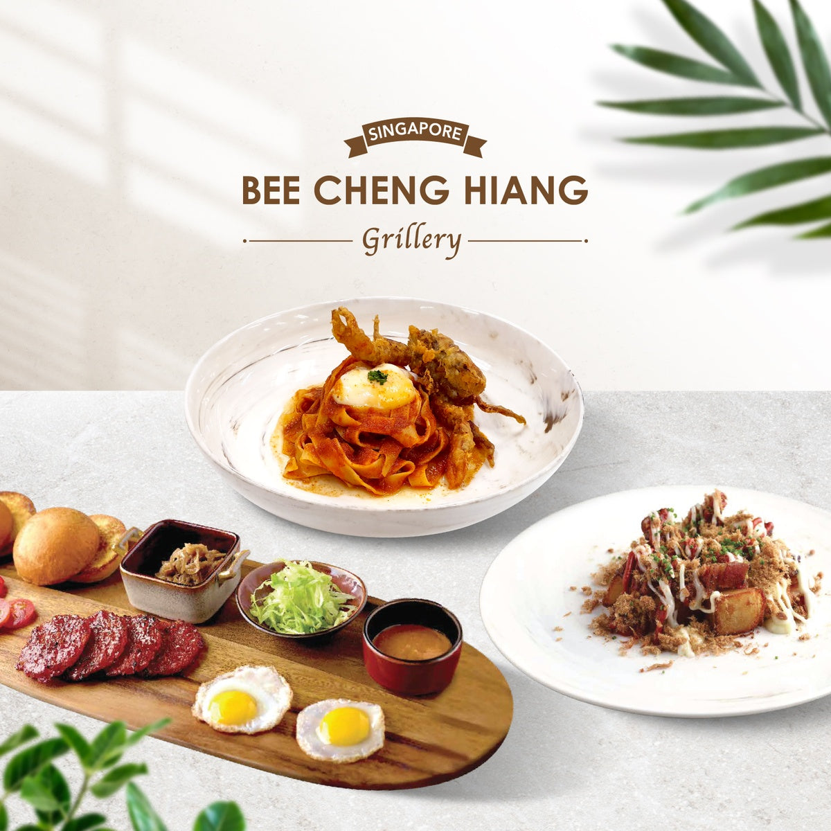 Bee Cheng Hiang Grillery $50 Dining Voucher