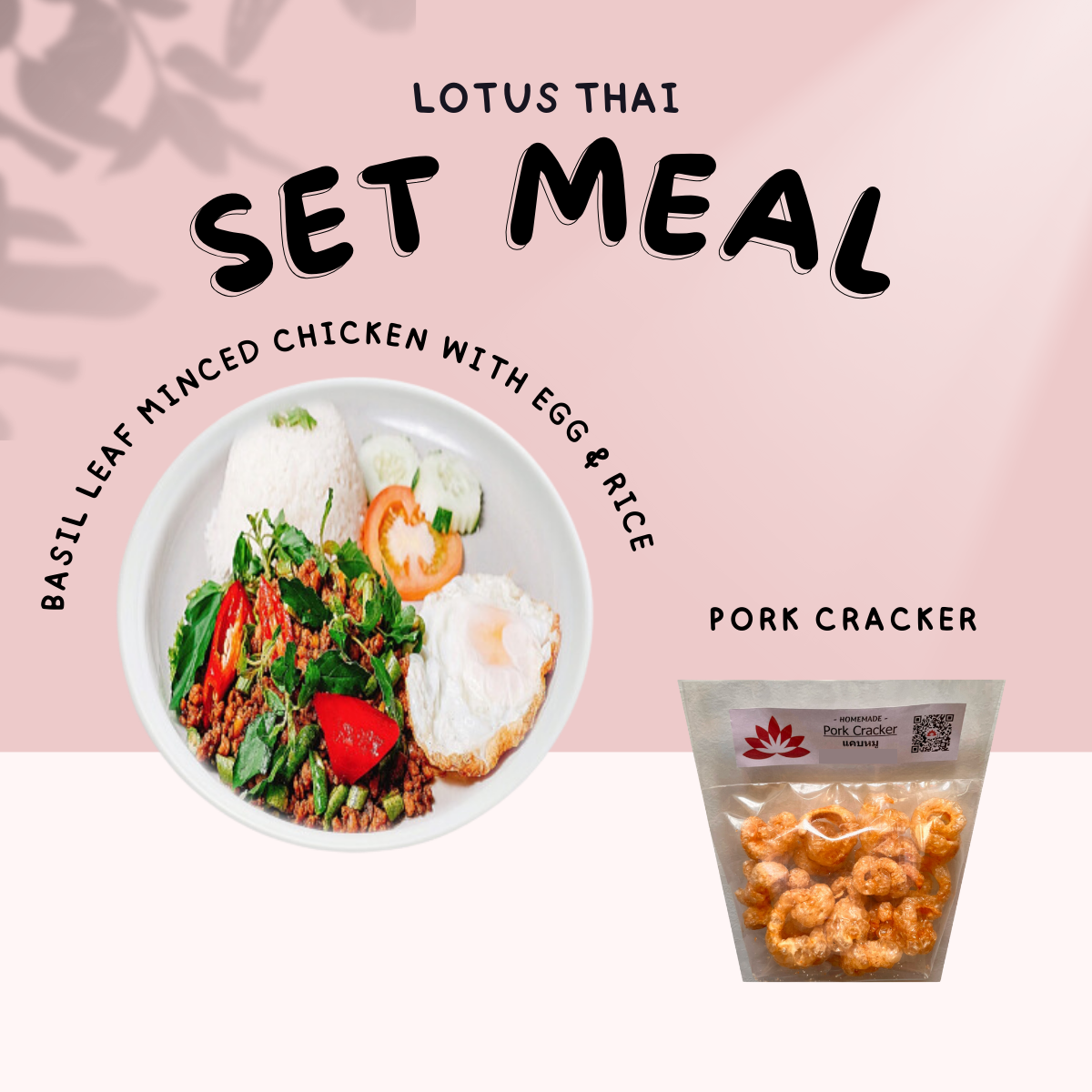 Exclusive UPlay Delight: Basil Chicken Rice Set with Pork Cracker