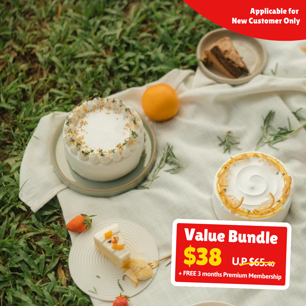 UPlay Premium Exclusive: Premium 15cm Celebration Cake Value Bundle from Fieldnotes