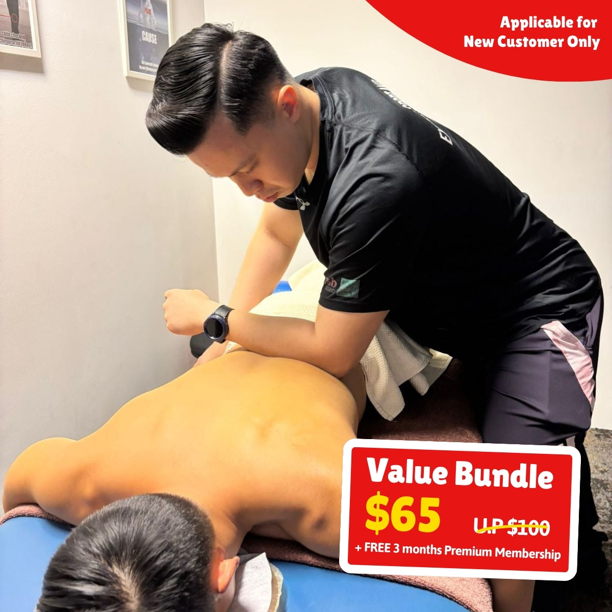UPlay Premium Exclusive: Sports Massage (45 Minutes) for Recovery & Muscle Relief