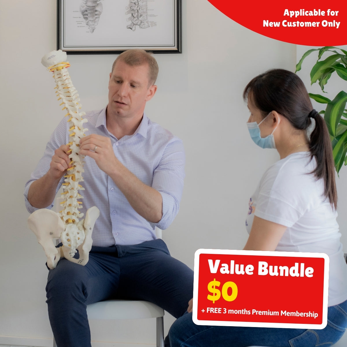 Chiropractic Complimentary Basic Starter Trial Value Bundle