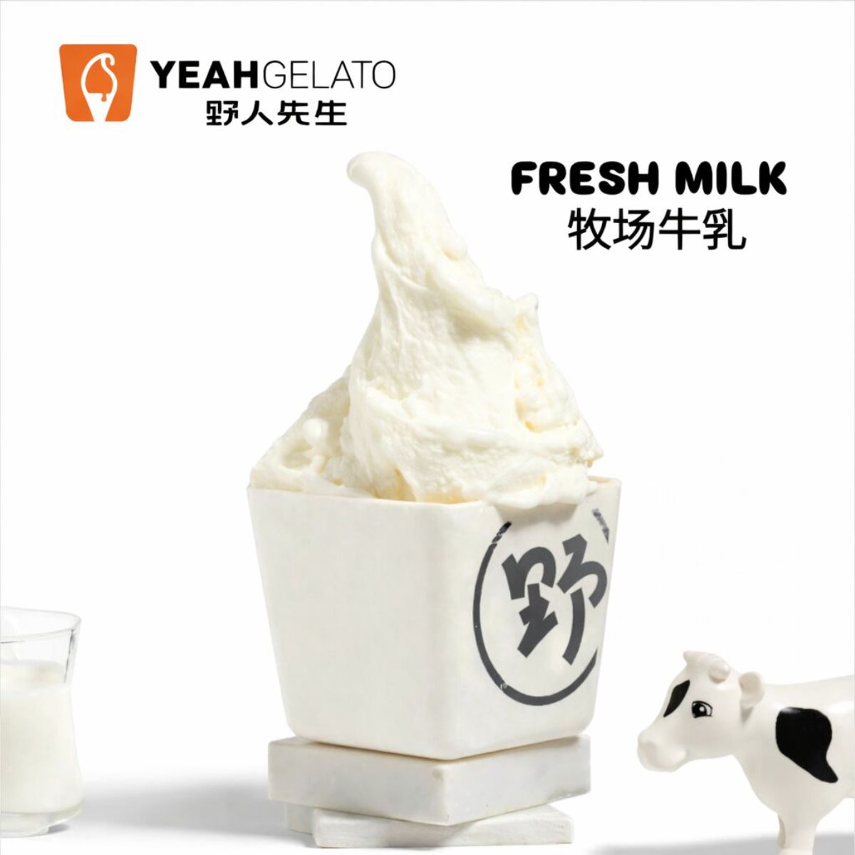 Yeah Gelato – Mix & Match Family Gelato Bundle (Up to 4 Flavors)