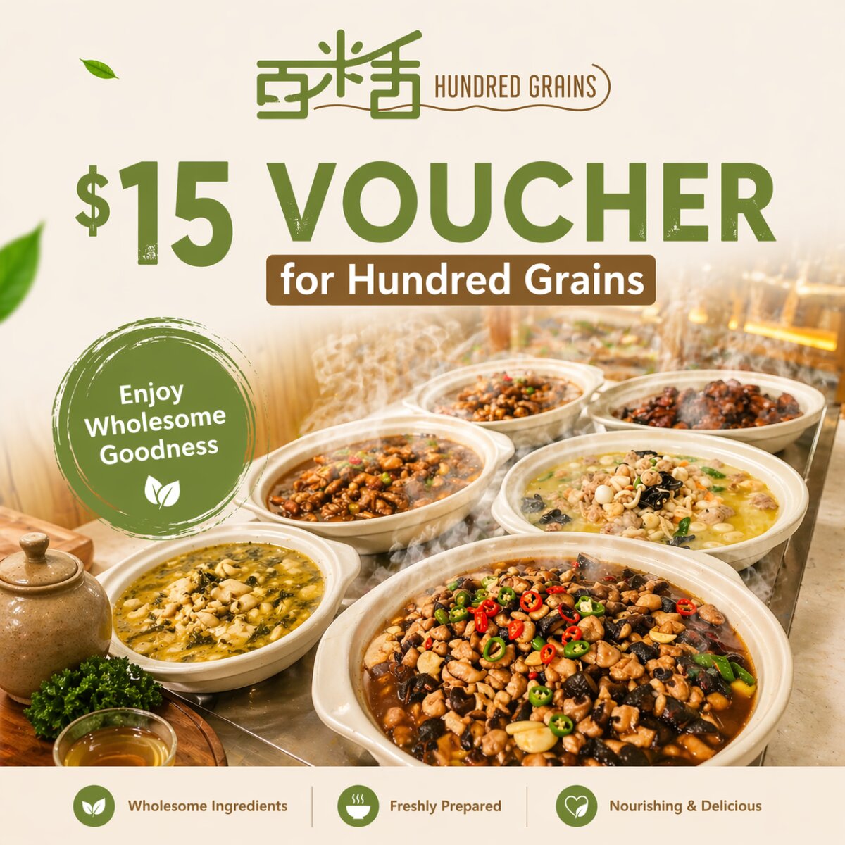 UPlay Premium Exclusive – Hundred Grains $15 Dining Voucher