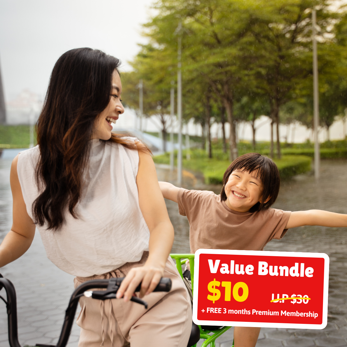 UPlay Premium Exclusive: 30-Day Anywheel Super Pass