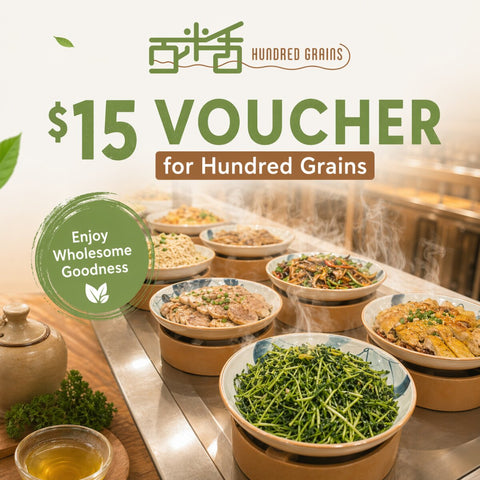 UPlay Premium Exclusive – Hundred Grains $15 Dining Voucher