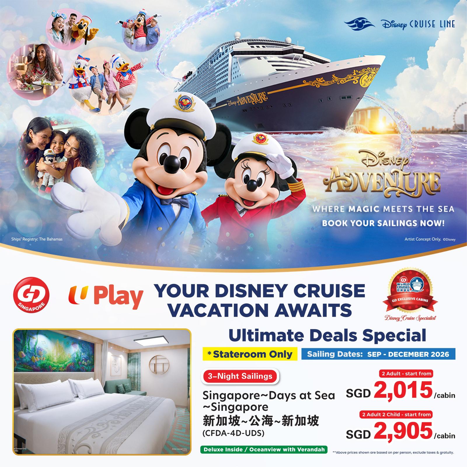 4D3N Member Exclusive Disney Adventure Cruise (Sailing: Sep & Dec)