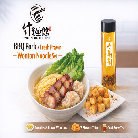 Zok Noodle House – Signature Noodle Set with 7 Flavoured Tofu & Cold Brew