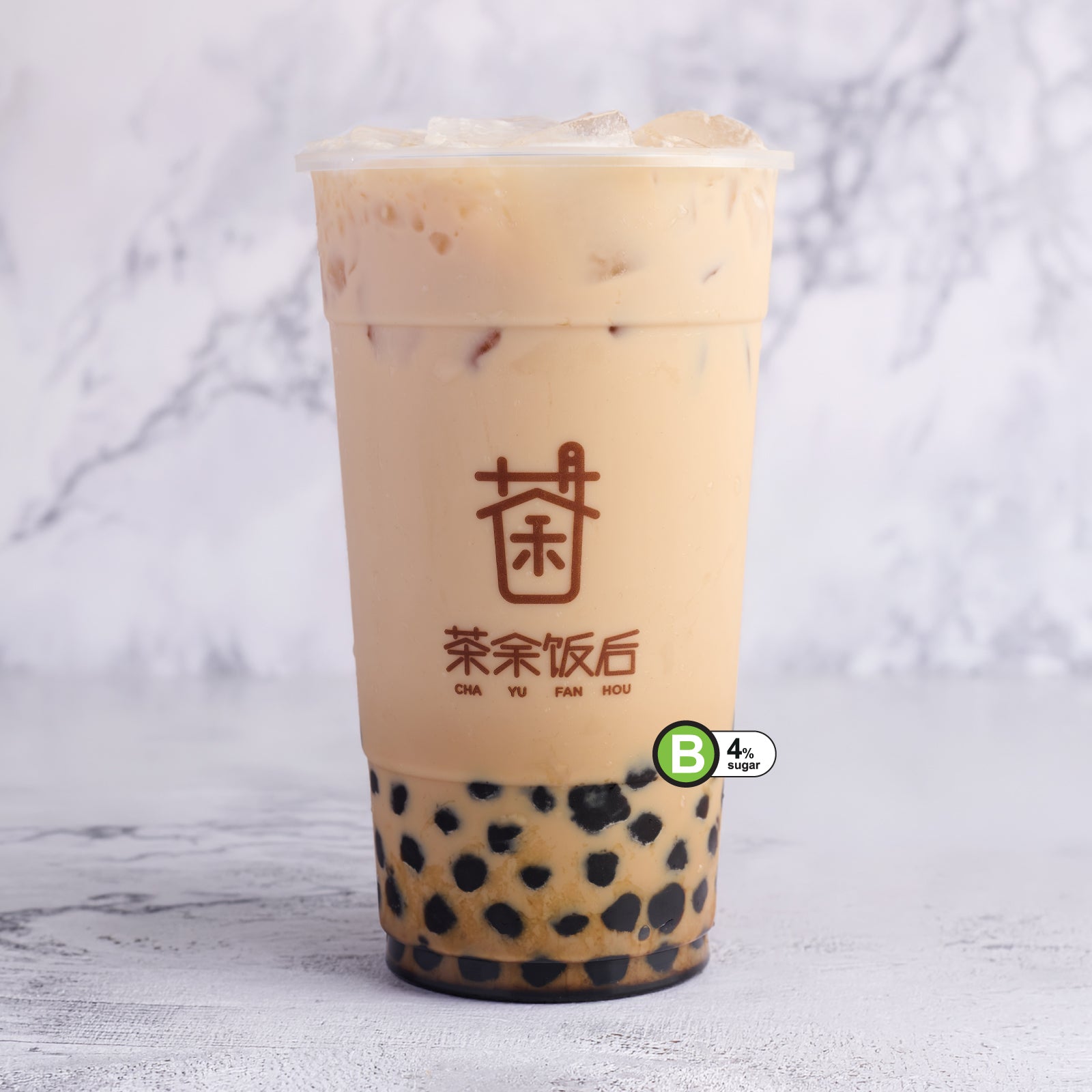 Cha Yu Fan Hou