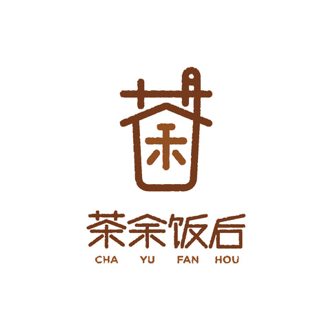 Cha Yu Fan Hou