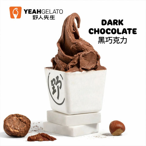 UPlay Premium Exclusive – Yeah Gelato Double Scoop