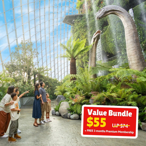 UPlay Premium Exclusive: Gardens by the Bay Bundle
