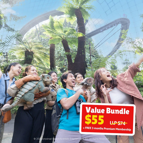 UPlay Premium Exclusive: Gardens by the Bay Bundle