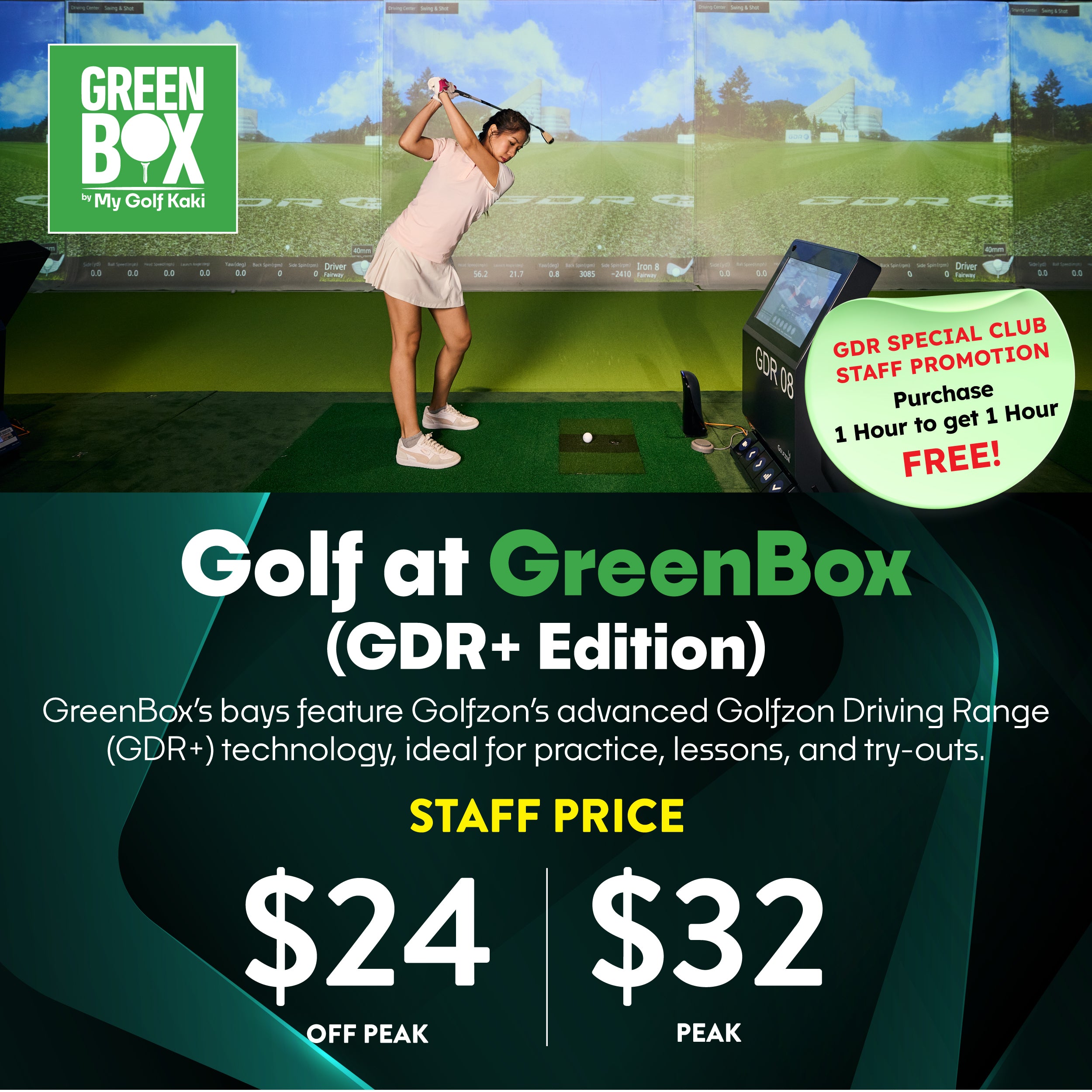 Golf at GreenBox (GDR+ Edition)