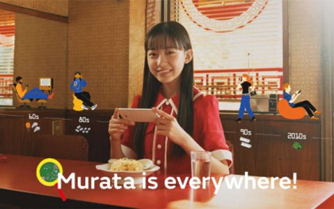 Murata is Everywhere!