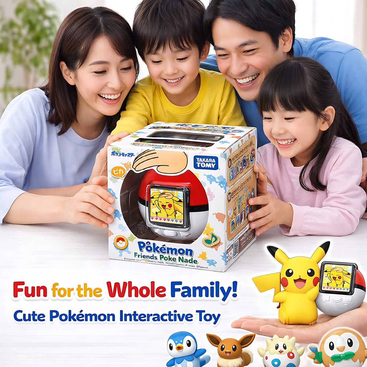 Takara Tomy Pokémon Friends Poké Ball Toy