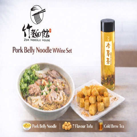Zok Noodle House – Signature Noodle Set with 7 Flavoured Tofu & Cold Brew