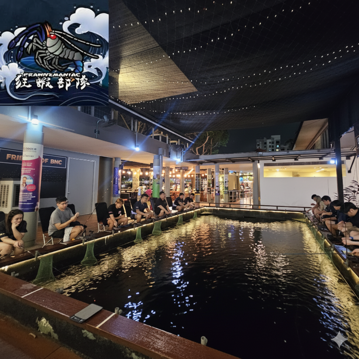 Prawning Experience with Free Drink for 1 Pax (Choice of 2 or 3 Hours)
