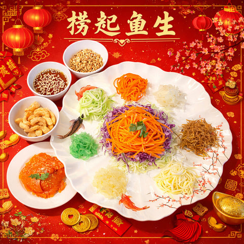 UPlay Exclusive: Prosperity Lo Hei Yu Sheng Set