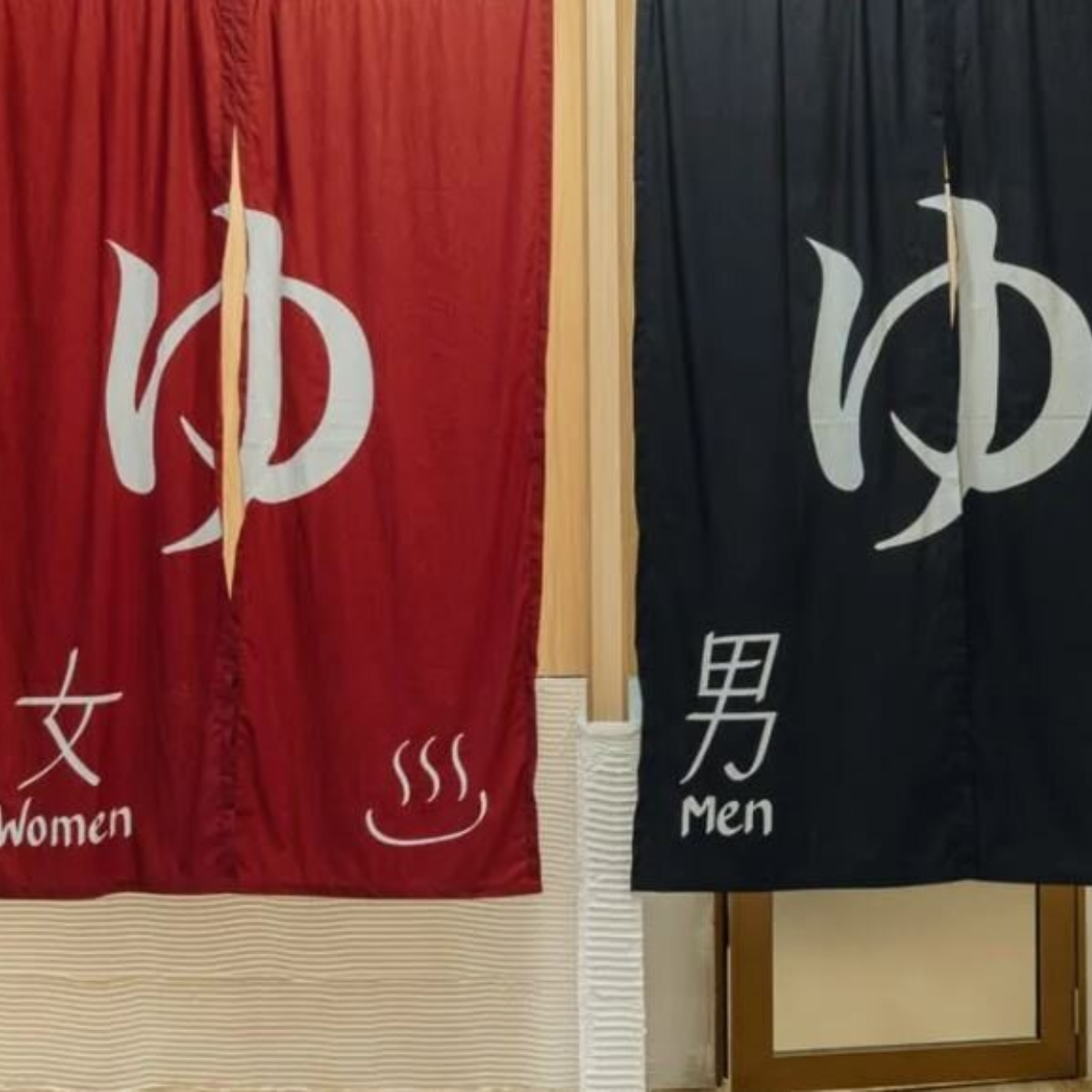 Public Onsen Full Day Pass for 1 Pax