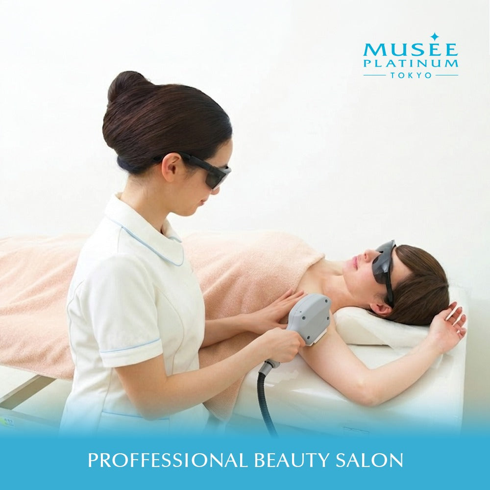 2x Small Part SSC (Smooth Skin Control) Hair Removal Treatment