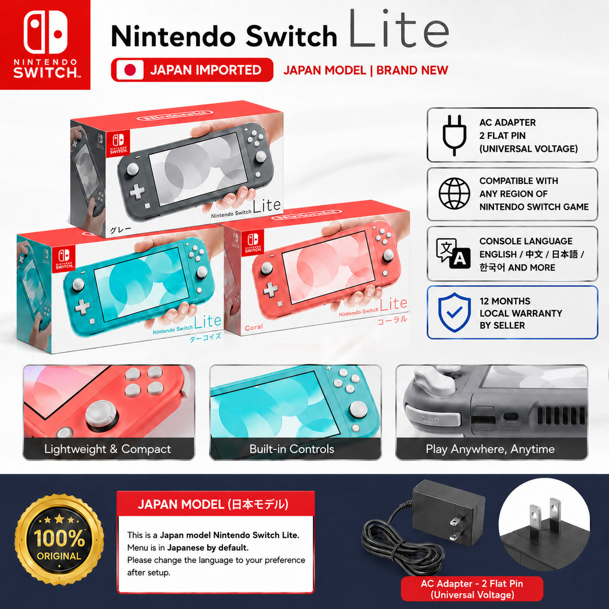 Nintendo Switch Lite Console (Japan Imported) – 12 Months Local Warranty