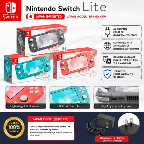 Nintendo Switch Lite Console (Japan Imported) – 12 Months Local Warranty