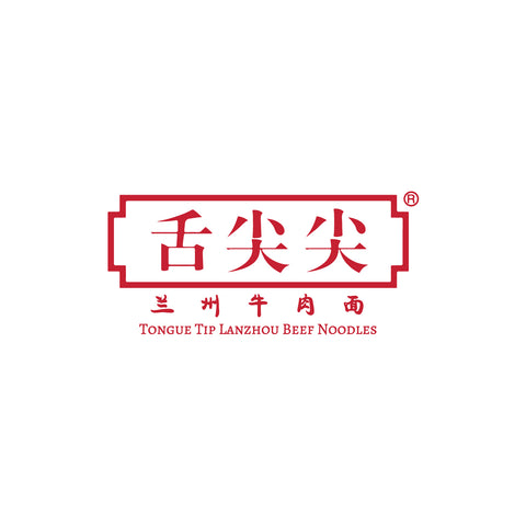 Tongue Tip Lanzhou Beef Noodles