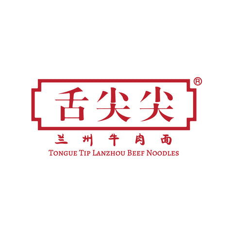Tongue Tip Lanzhou Beef Noodles