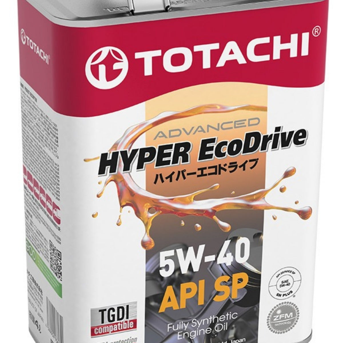 Totachi Premium Engine Oil Car Servicing Package