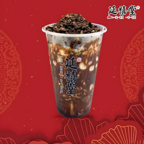 Signature Milk Tea - Bundle of 2 Medium Size