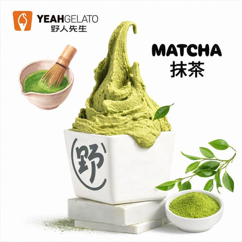 Yeah Gelato – Mix & Match Family Gelato Bundle (Up to 4 Flavors)