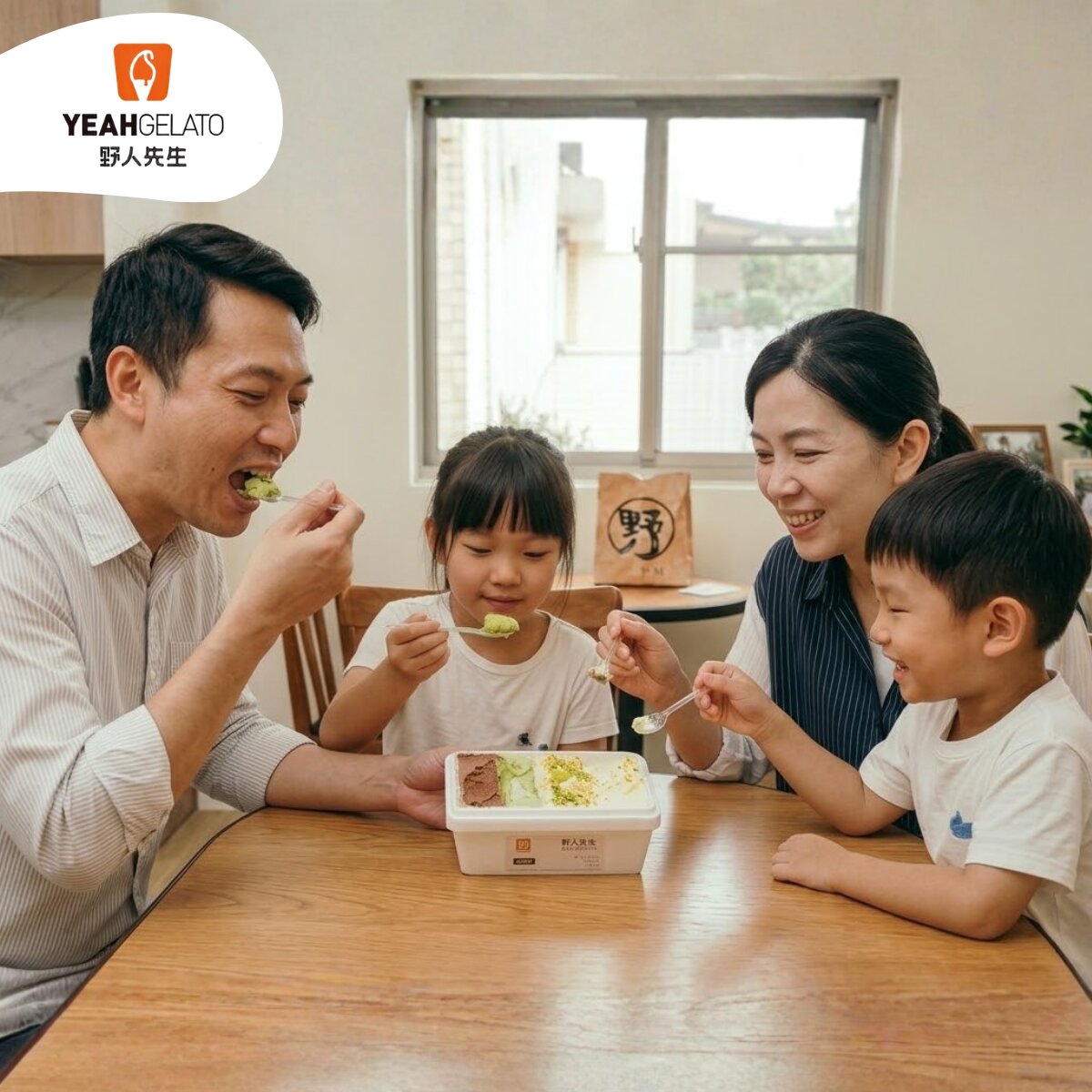 Yeah Gelato – Mix & Match Family Gelato Bundle (Up to 4 Flavors)